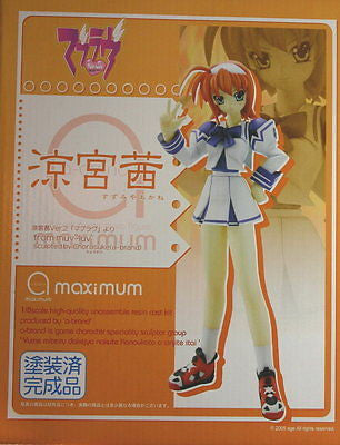 Volks 1/8 Kimi Ga Nozomu Eien Akane Suzumiya Cold Cast Resin Painted Trading Figure - Lavits Figure
 - 1