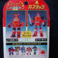 Bandai B-Robo Kabutack Beetle Super Change Series 1 Kabutakku Action Figure - Lavits Figure
 - 2