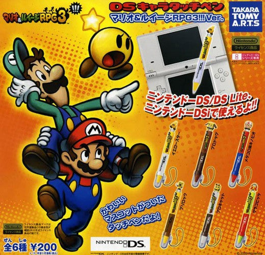 Takara Tomy Nintendo Super Mario Bros Gashapon Touch Pen Mario & Luigi RPG3 Ver. 6 Figure Set - Lavits Figure