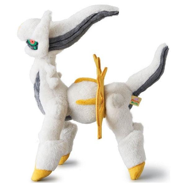Takara Tomy Pokemon Pocket Monsters Arceus 10" Plush Doll Figure