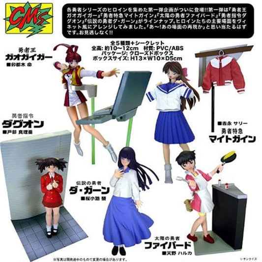 CM's Yusha Heroine Collection 5 Trading Figure Set