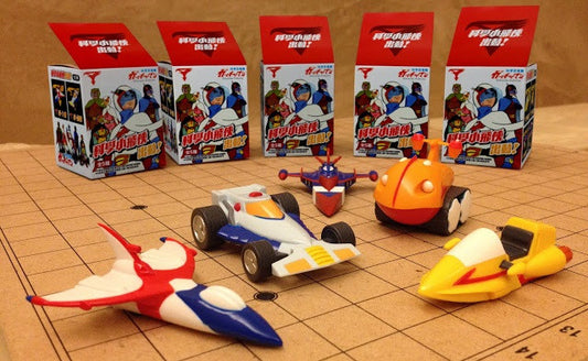 Science Ninja Team Gatchaman G-Force Like Kubrick 5 Mini Vehicle Trading Figure Set - Lavits Figure
