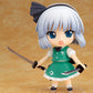 Good Smile Nendoroid #141 Touhou Project Youmu Konpaku Action Figure