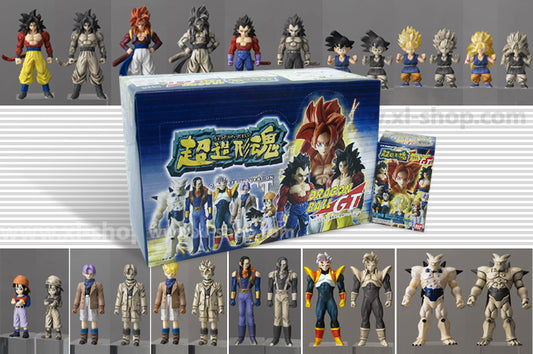 Bandai Dragon Ball GT Super Modeling Soul Of Hyper Figuration Part 1 9 Color 9 Monochrome 18 Figure Set
