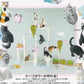 Bandai Cat Neargo Collection Part 6 8+4 Secret 12 Trading Collection Figure Set - Lavits Figure
 - 1