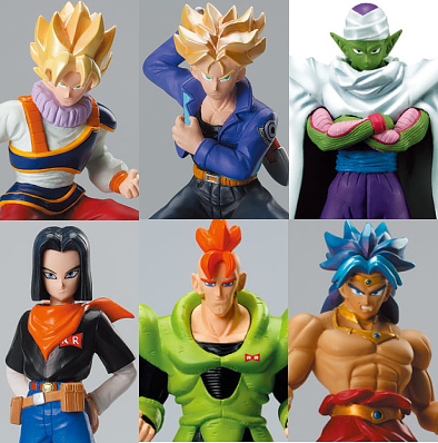 Bandai Dragon Ball Z DBZ Real Works Android Edition 6 Trading Collection Figure Set