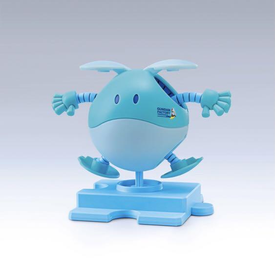 Bandai Gundam Haropla Haro Ball Factory Yokohama Limited Sky Blue Plastic Model Kit Figure