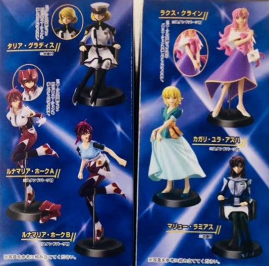 Bandai Gundam Seed Destiny Heroines Part 7 5 Trading Figure Set