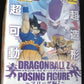 Bandai Dragon Ball Z Posing Freeza Part 2 5 Color 5 Monochrome 10 Trading Figure Set - Lavits Figure
 - 1