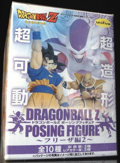 Bandai Dragon Ball Z Posing Freeza Part 2 5 Color 5 Monochrome 10 Trading Figure Set - Lavits Figure
 - 1