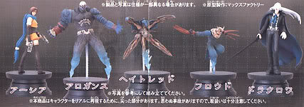 Epoch C-works Chaos Legion Gashapon Part 2 5 Color Trading Collection Figure Set - Lavits Figure
