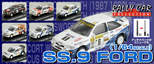 Cm's 1/64 Rally Car SS 9 Ford 6+1 Secret 7 Trading Collection Figure Set - Lavits Figure
 - 1