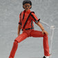 Max Factory Figma 096 Michael Jackson Thriller ver Action Figure