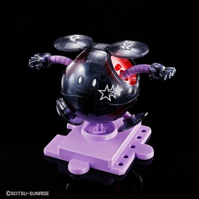 Bandai Gundam Haropla Haro Ball Black Tri-Haro Clear Color Plastic Model Kit Figure