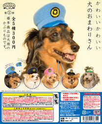 Kitan Club Gashapon Cute Dog Hat Headgear Part 1 Guardian 5 Colletion Figure Set