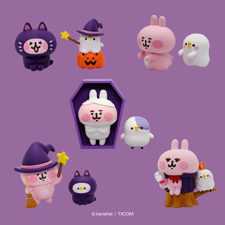 Yendar Taiwan Limited Kanahei's Small Animals Halloween Sealed Box 6 Randam Trading Figure Set