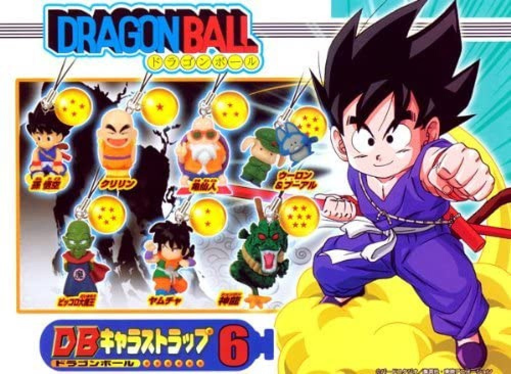 Bandai Dragon Ball Z Gashapon DB Character Strap Part 6 7 Swing Figure Set