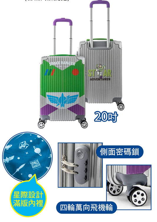 Disney Pixar Toy Story Taiwan Watsons Limited Buzz Lightyear 20" Boarding Case Travel Trunk
