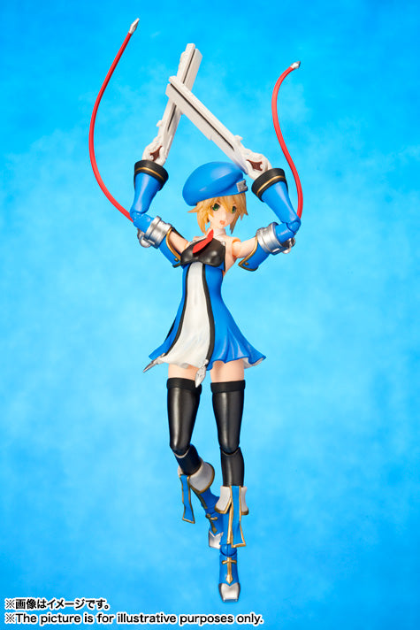 Bandai 2014 Tamashii Nations D-arts BlazBlue Noel = Vermillion Action Figure