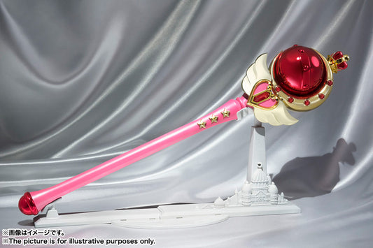 Bandai Proplica Pretty Soldier Sailor Moon Legally Moon rod Trading Figure