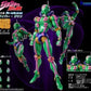 Medicos SAS Super Action Statue JoJo's Bizarre Adventure P6 Stone Ocean Diver Down Action Figure
