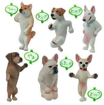 Yujin Toshio Asakuma Gashapon Daily Life Of Dog 6+1 Secret 7 Strap Trading Figure Set - Lavits Figure
 - 1