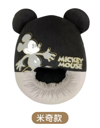 Disney 7-11 Taiwan Limited 2020 Mouse Year 17" Foot Warmer Plush Doll Figure Mickey Mouse ver