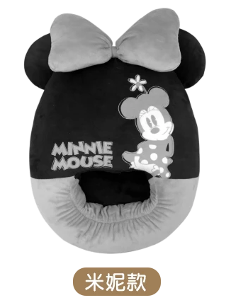 Disney 7-11 Taiwan Limited 2020 Mouse Year 17" Foot Warmer Plush Doll Figure Minnie Mouse ver