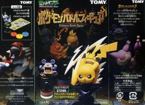 Tomy Kaiyodo Pokemon Pocket Monster Battle Trading Collection Figure 12 Chess Figure Set