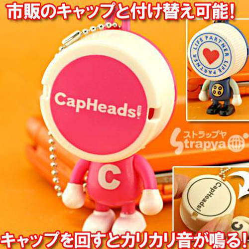 Bandai 2011 CapHeads Designer Devilrobots To-Fu ver Trading Figure