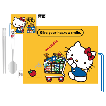 Sanrio Hello Kitty Taiwan PX Mart Limited Tableware Set Type C