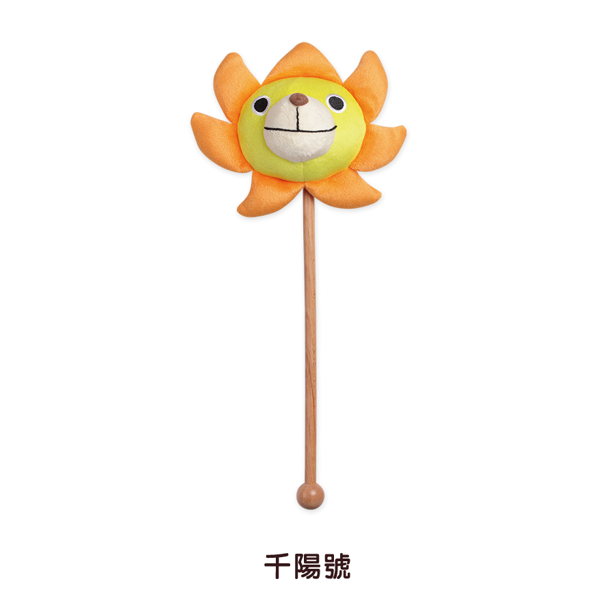 One Piece Taiwan Family Mart Limited Sunny ver 14" Hook Back Plush Figure