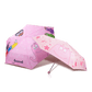 Barbapapa Taiwan Family Mart Limited Umbrella All Characters ver