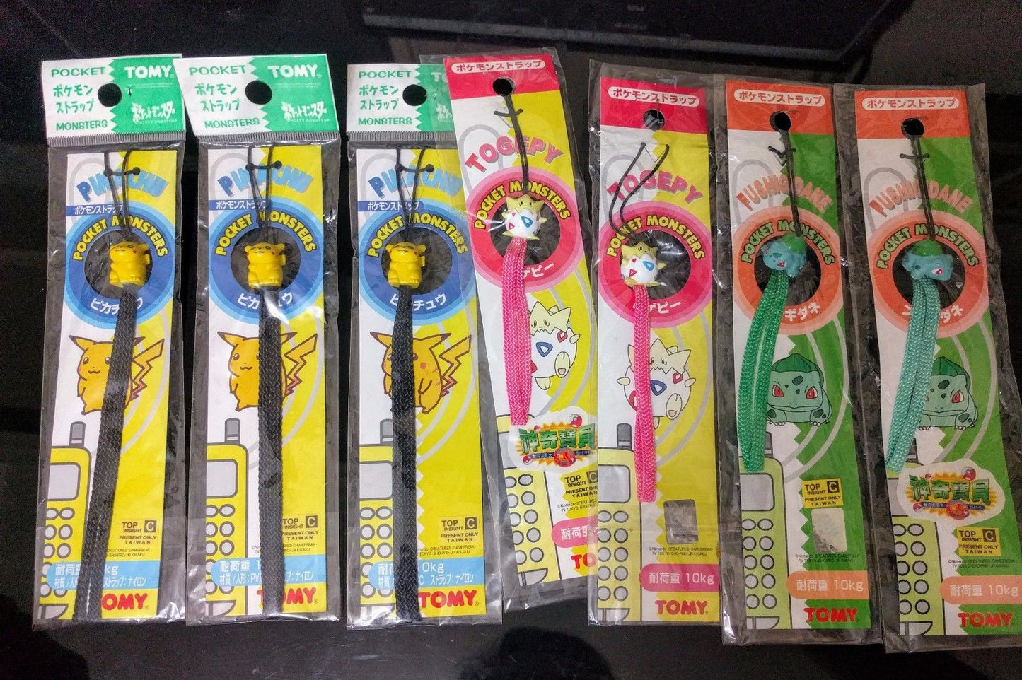 Lot of 7 Tomy Vintage Nintendo Pokemon Pocket Monster Mascot Phone Strap Figure Set