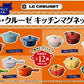 Japan Dydo Limited Le Creuset Magnet Part 1 12 Trading Figure Set