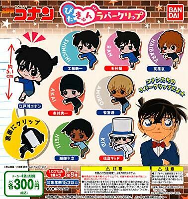 Bandai Detective Meitantei Conan Gashapon Pitb Kun Rubber Clip 8 Collection Figure Set