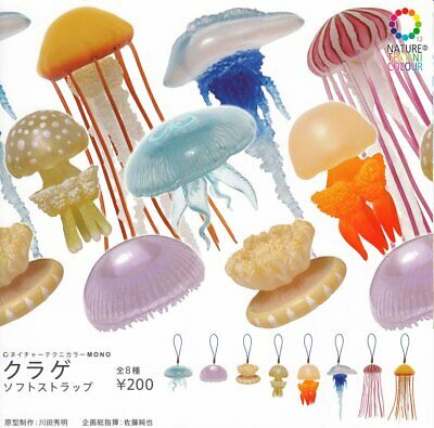 Ikimon Science Techni Colour Gashapon Jellyfish Soft Strap 8 Collection Figure Set