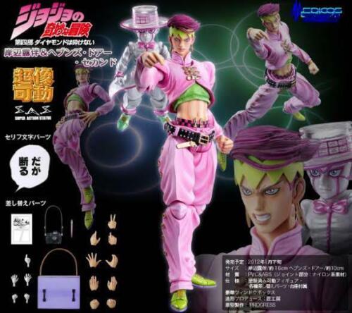 Medicos SAS Super Action Statue JoJo's Bizarre Adventure P4 Diamond is Unbreakable Rohan Kishibe & Heaven's Door Second Action Figure