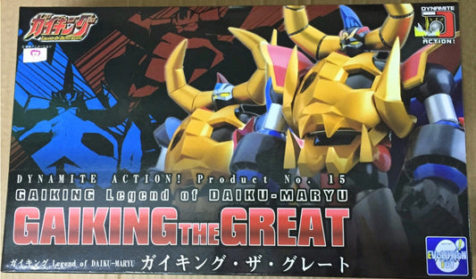 Evolution Toy Dynamite Action No 15 Gaiking Legend Of Kaiyu Maryu Gaiking The Great Figure