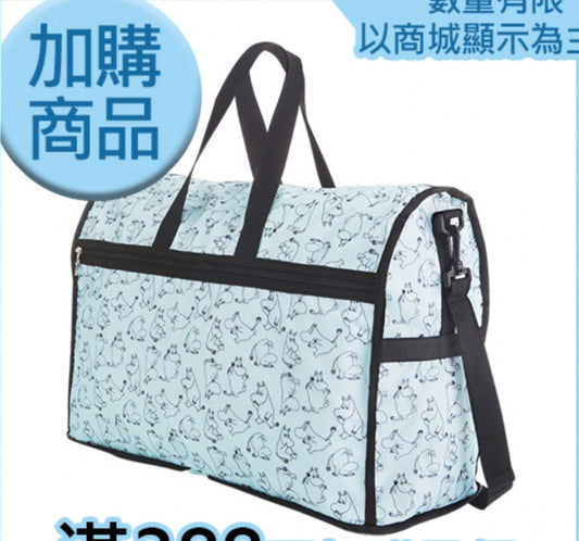 The Story of Moomin Valley Taiwan Cosmed Limited Travel Bag