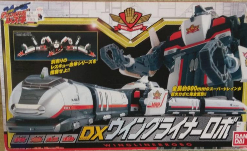 Bandai Machine Robo Mugenbine Machine Robo Rescue DX Red Wings Action Figure Used