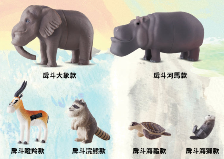 Shakurel Planet Taiwan Family Mart Limited Part 3 6 Magnet Memo Clip Figure Set