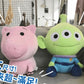 Pixar Toy Story Family Mart Limited 16" Transform Plush Doll Pillow Aliens Ver Figure