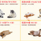 Panda's Ana Zoo Sleeping Animal Taiwan Family Mart Limited Part 1 6 Trading Goods Figure