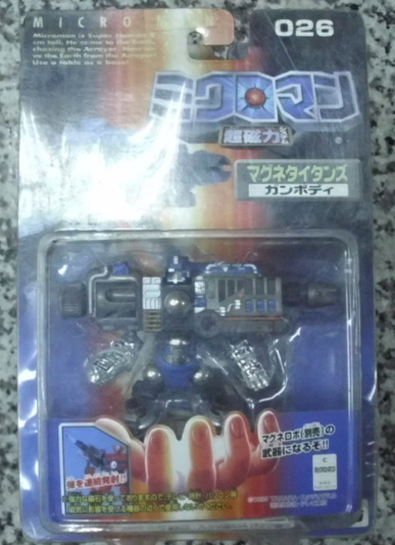 Takara Microman Micronauts Magne Power Series 026 Gun Body Figure