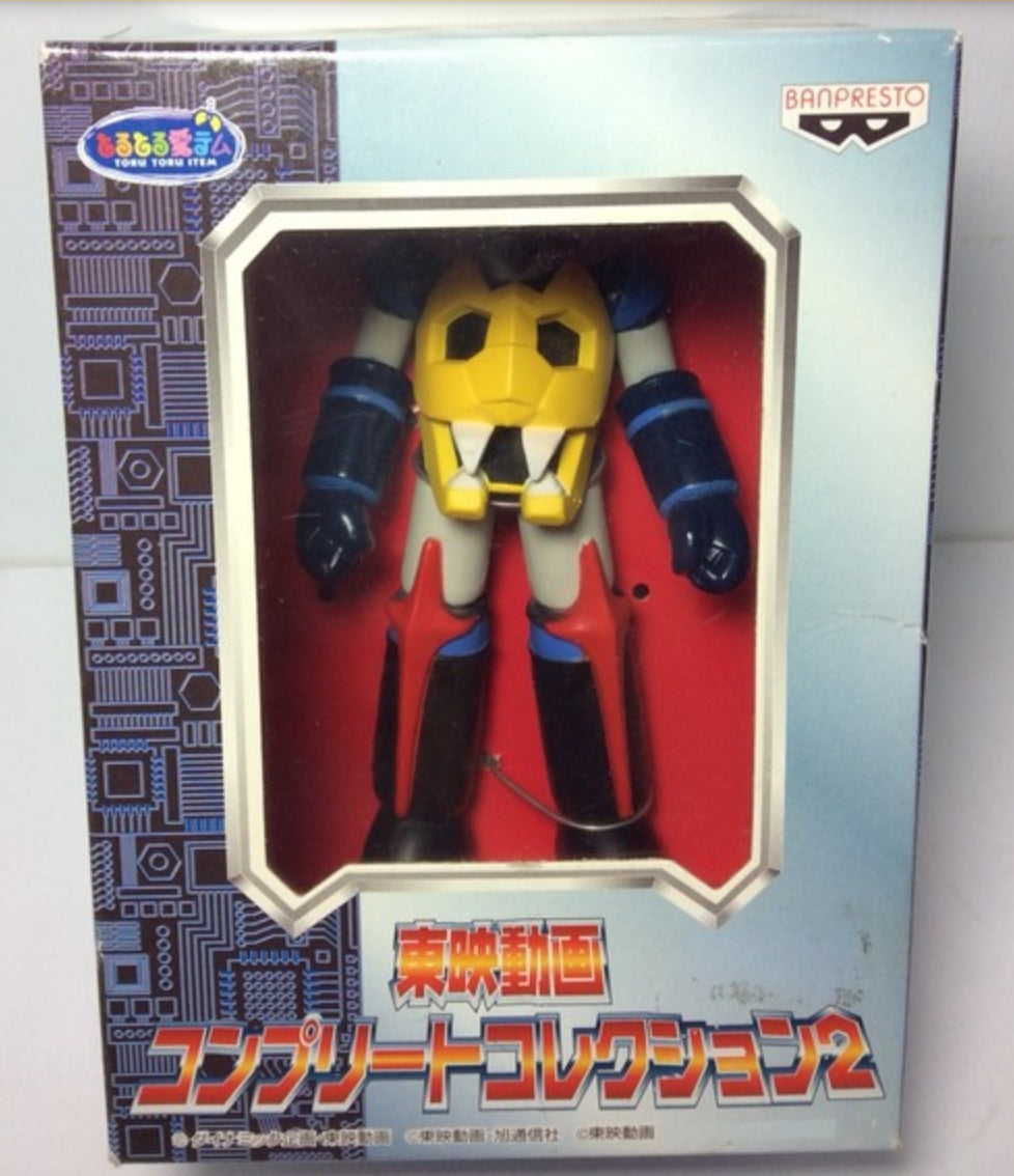 Banpresto Toei Super Robot Part 2 Gaiking Trading Figure