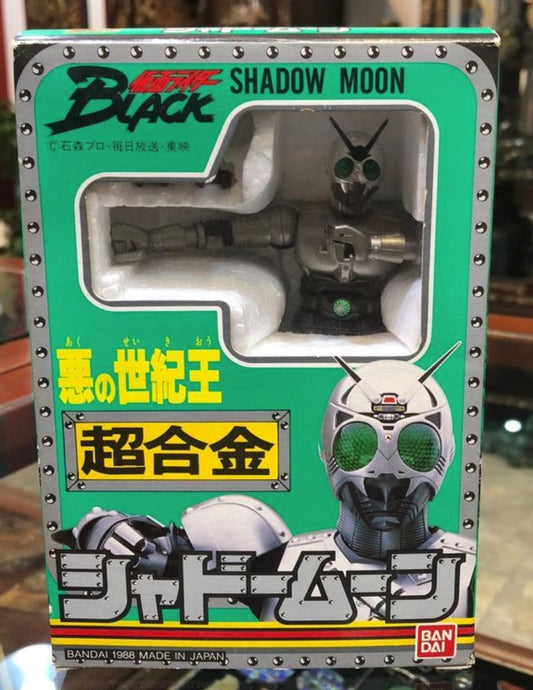 Bandai 1988 Chogokin Kamen Masked Rider Black Shadow Moon Action Figure