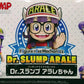 Bandai Dr Slump Arale Chan Figure Rise Mechanics Model Kit Figure