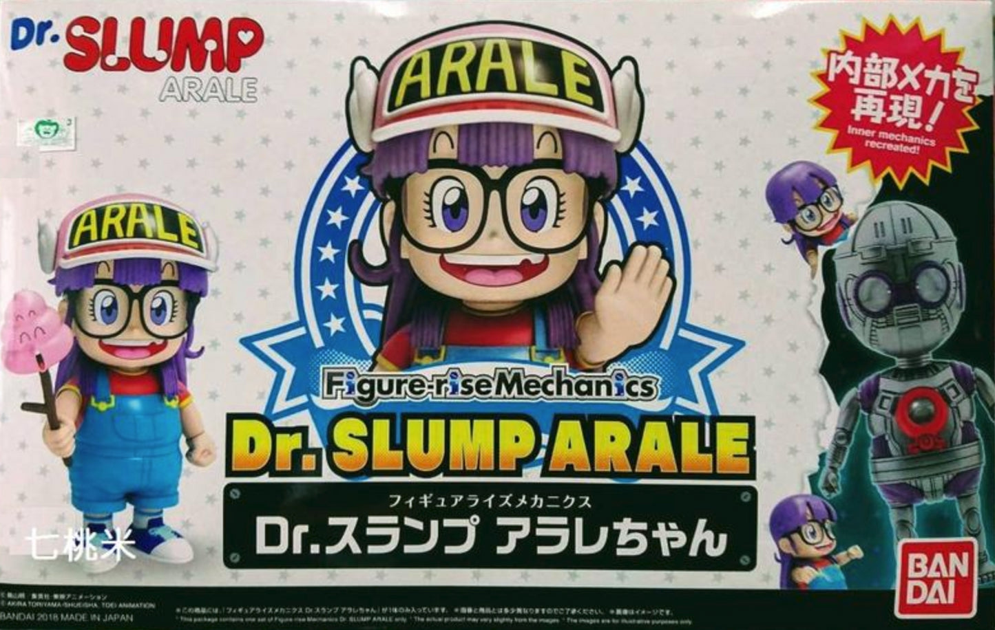 Bandai Dr Slump Arale Chan Figure Rise Mechanics Model Kit Figure