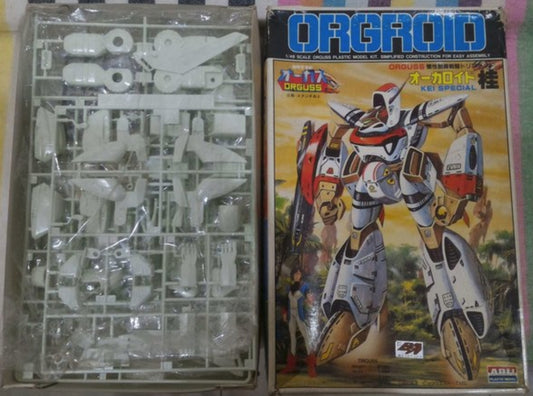 ARII 1/48 Super Dimension Century Orguss Orgroid Kei Special Plastic Model Kit Figure